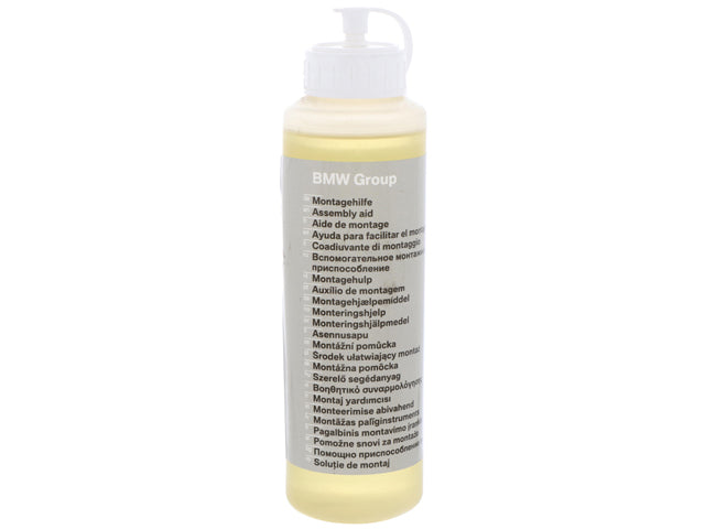 Multi Purpose Lubricant