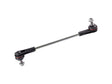 Sway Bar Link