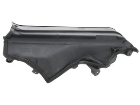 Engine Compartment Panel