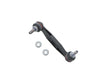 Sway Bar Link