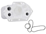 Engine Oil Cooler