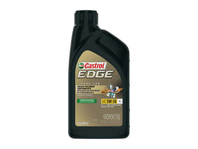 Engine Oil