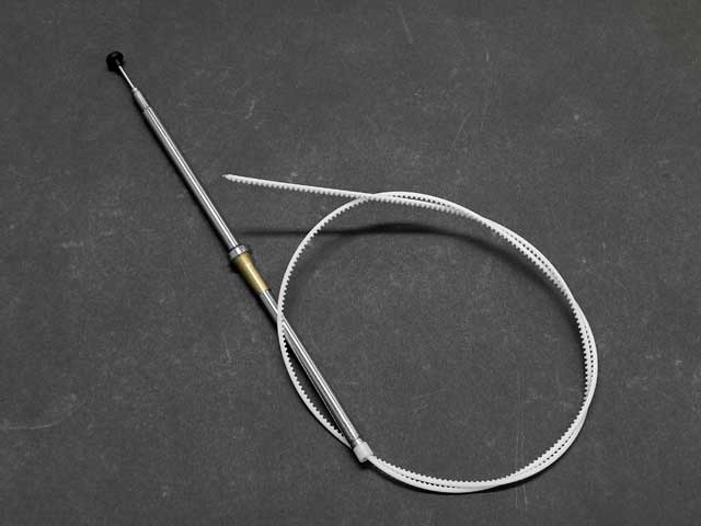 Antenna Mast
