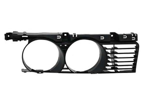 Grille