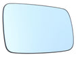 Door Mirror Glass