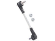 Sway Bar End Link