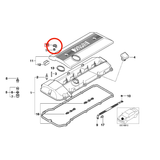 BMW Engine Beauty Cover Cap 11121726089