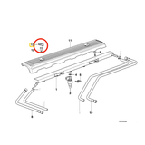 BMW Engine Beauty Cover Cap 11121726089