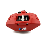 Deluxe G8x M3 M4 Dual Rear Caliper Brake Kit