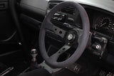 Renown 100 Dark Steering Wheel
